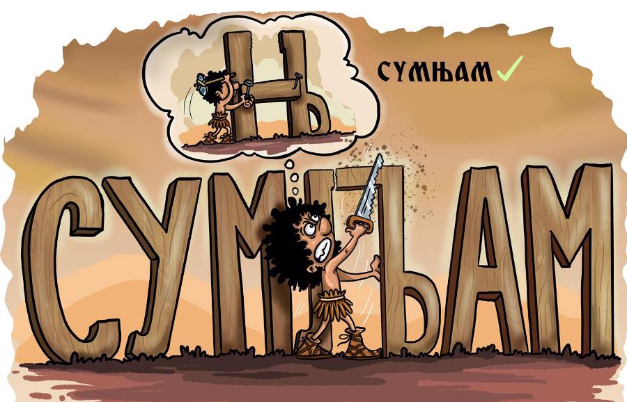 66514479 698415577238087 8680740998185222144 n 1 1