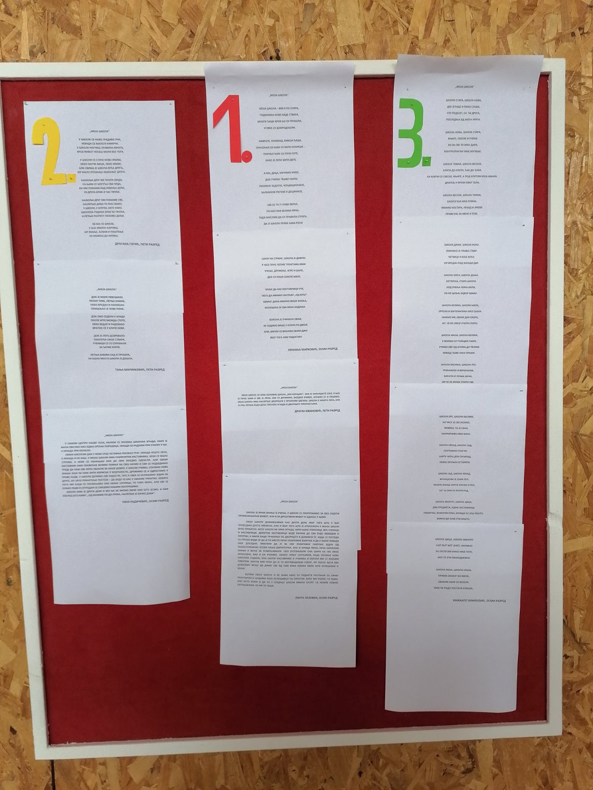 IMG 9f21fd7abd81fcbb860fbeea50fe0bef V