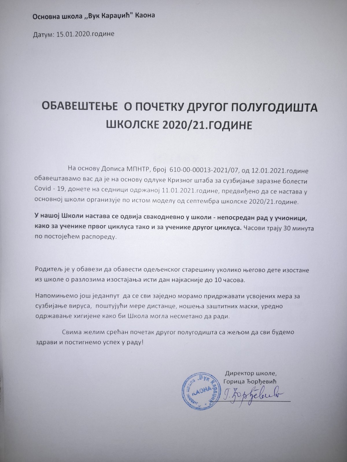 IMG d4b3f24444cdb06f9dfc00b2cdcdc96d V