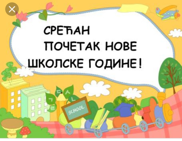 IMG ed25154ae97f764ed2358ba49503245b V