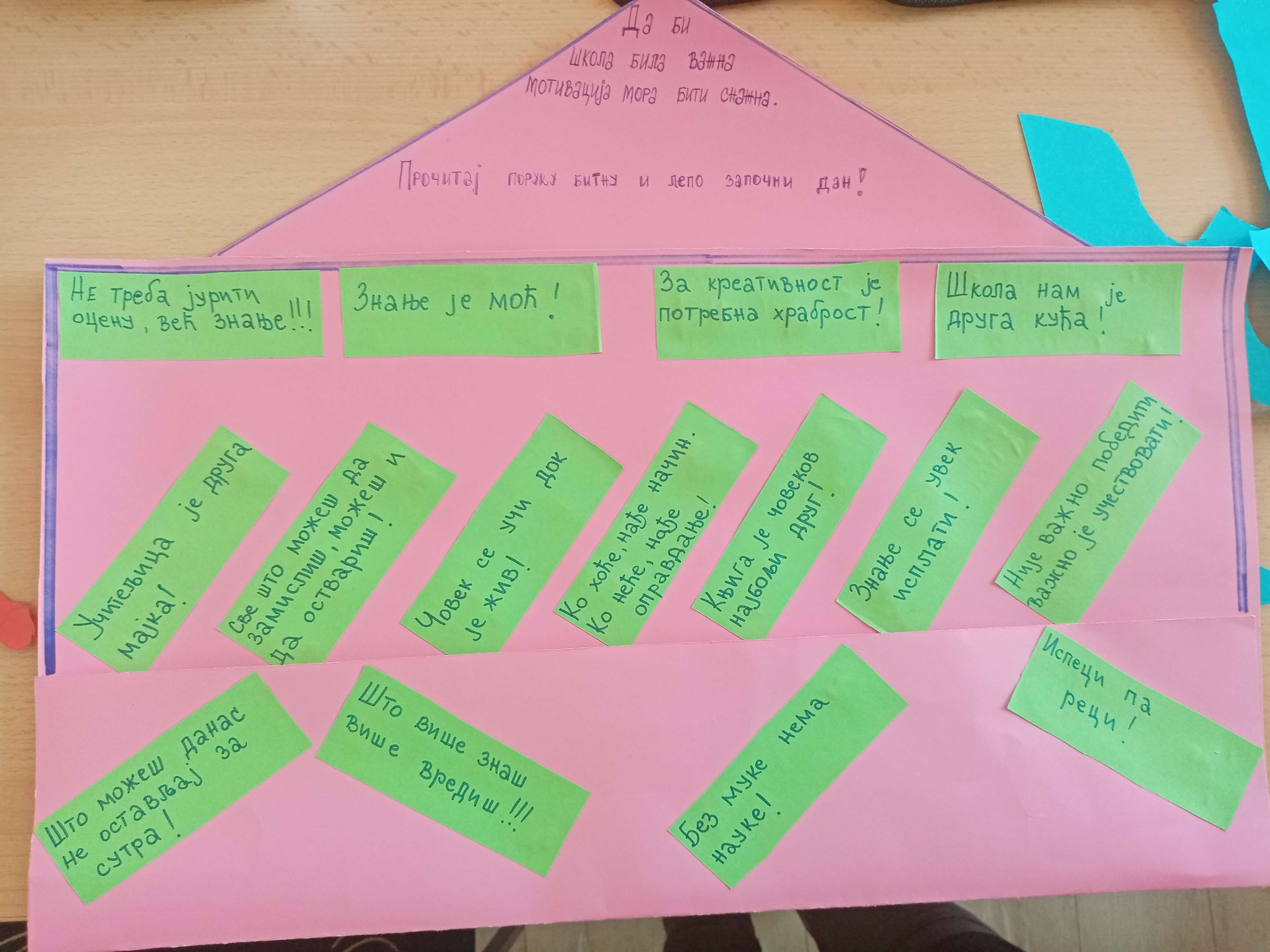 IMG 20200122 1317201