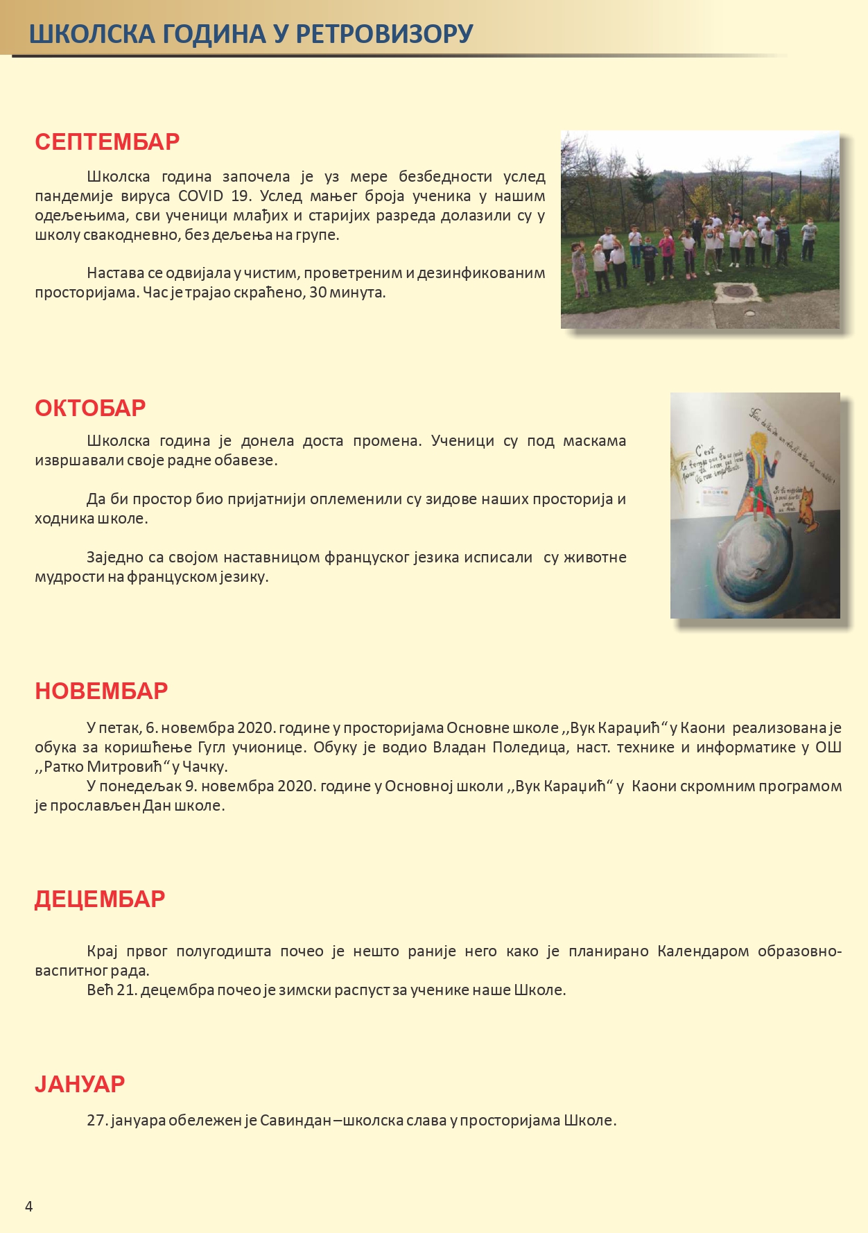 Školski list Vukova družina 2021 page 0004