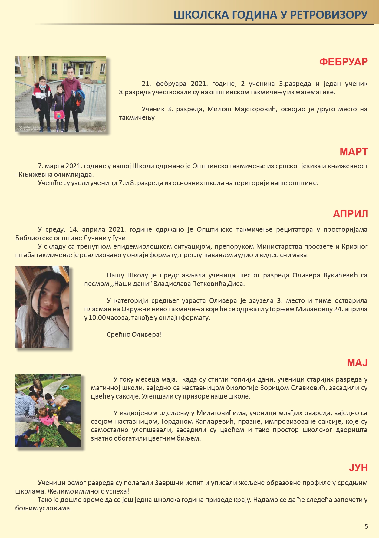 Školski list Vukova družina 2021 page 0005