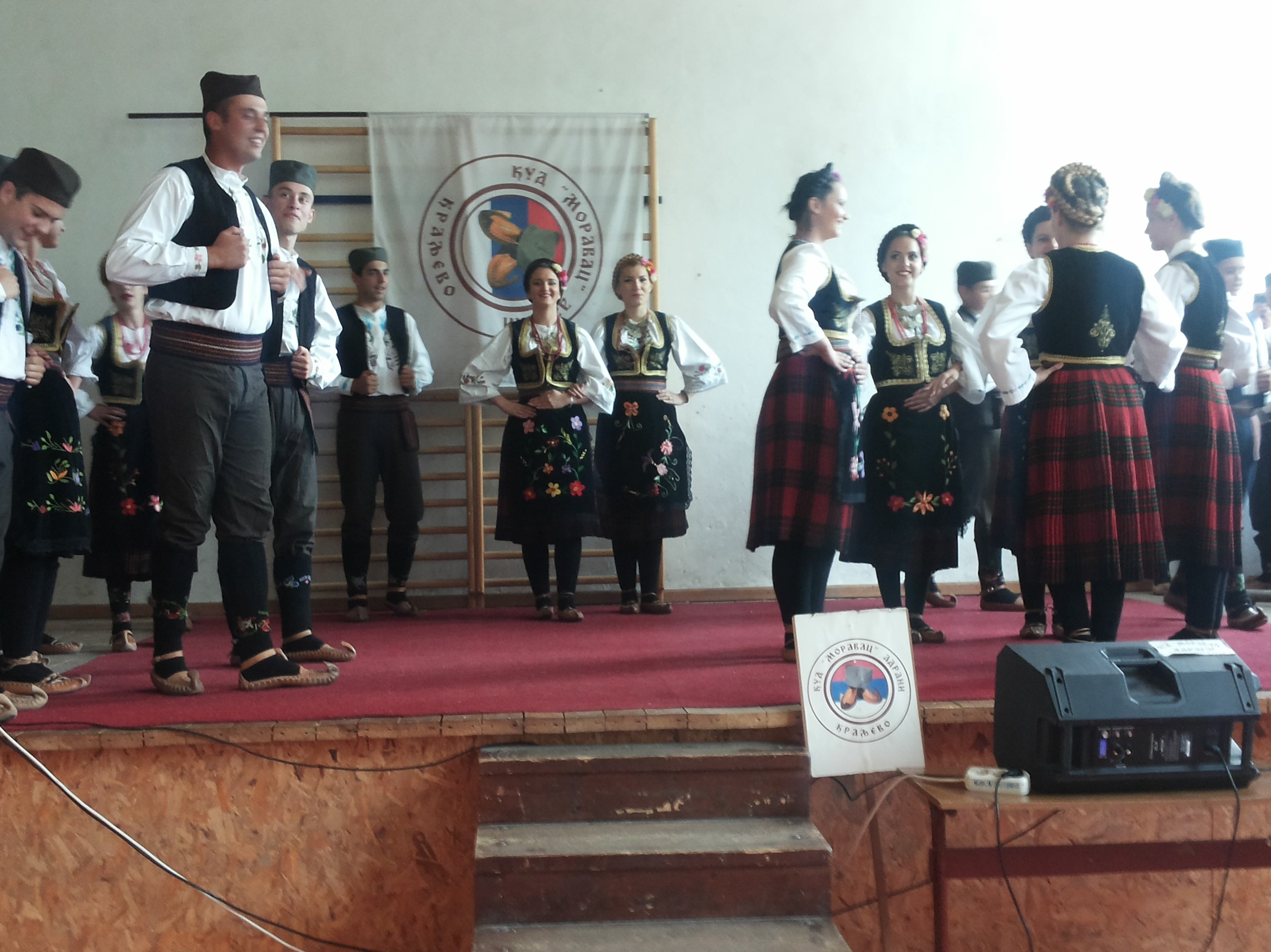 КУД Моравац